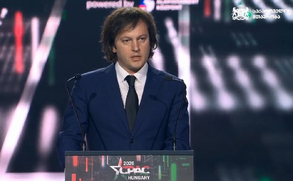 გულწრფელად ვიმედოვნებთ, რომ ევროპა დაიბრუნებს თავის სუვერენიტეტს, ქრისტიანულ იდენტობასა და ეკონომიკურ ძლიერებას მანამ, ვიდრე საქართველო ევროკავშირის წევრი გახდება - ირაკლი კობახიძე