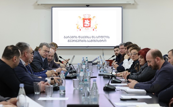 აკვაკულტურის სექტორის წარმომადგენლებთან სამუშაო შეხვედრა გაიმართა