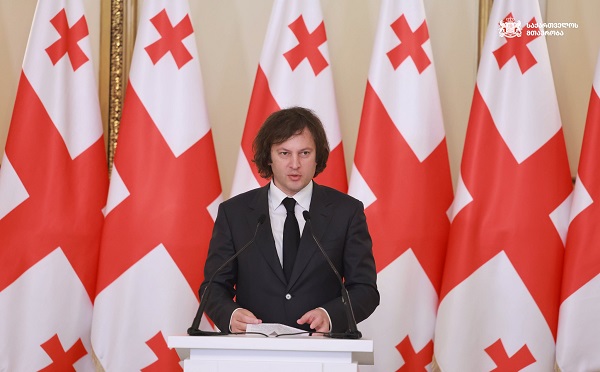 დღეს ჩვენ საფუძველს ვუყრით „ამბასადორის კუნძულის“ პირველ, უმსხვილეს ნაგებობას, რომელიც თვისებრივად ახალ სტანდარტს ამკვიდრებს ამ რეგიონში და ზოგადად, შავი ზღვისპირეთში - ირაკლი კობახიძე