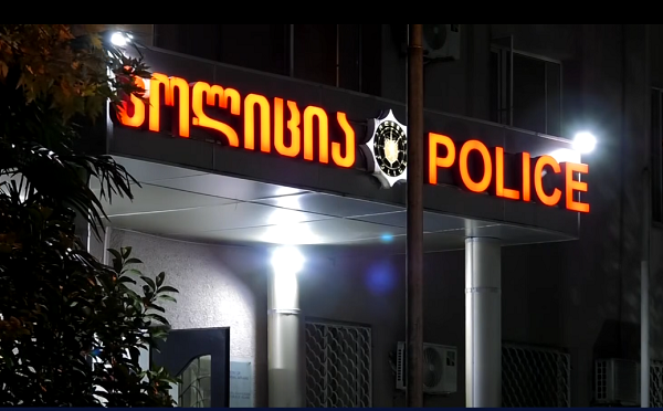 აჭარის პოლიოციამ ნარკოდანაშაულის ბრალდებით თურქეთის  2 მოქალაქე დააკავა