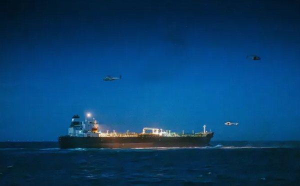 ბელგიამ რუსეთის „ჩრდილოვანი ფლოტის“ ტანკერი დააკავა