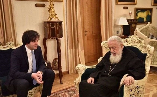 უწმინდესის ღვაწლი სცდება წმინდა სასულიერო განზომილებას - ეროვნული თვითმყოფადობის შენარჩუნების, ტრადიციების გადარჩენისა და სახელმწიფოებრიობის განმტკიცების საქმეში ილია II-ის ღვაწლი ფასდაუდებელია - ირაკლი კობახიძე