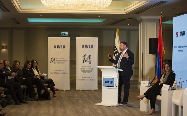 გიორგი კალანდარიშვილი  საერთაშორისო კონფერენციაზე სიტყვით გამოვიდა