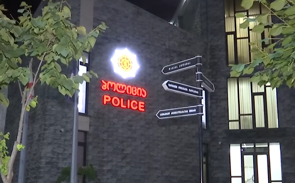 სამართალდამცველებმა თბილისში განსაკუთრებით დიდი ოდენობით ნარკოტიკი ამოიღეს - დაკავებულია 2 პირი