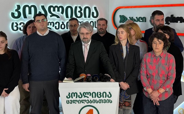 პირველად ისტორიაში, ფლომასტერი დანაშაულის იარაღადაა აღიარებული, ელენე ხოშტარიას მიესაჯა ქვეყნის სიყვარულისთვის - ნიკა გვარამია