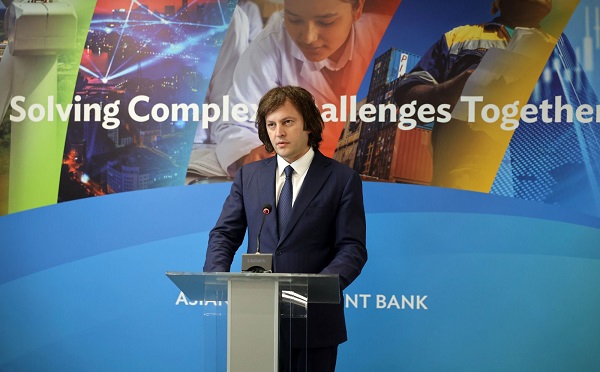 ირაკლი კობახიძემ აზიის განვითარების ბანკის პრეზიდენტთან ერთად ADB-ის მუდმივი წარმომადგენლობის ახალი ოფისი გახსნა