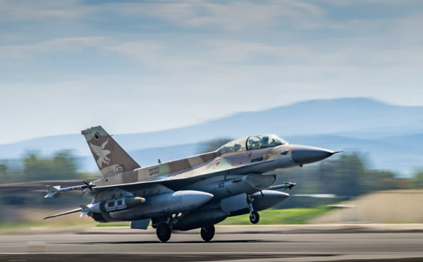 ისრაელის თავდაცვის ძალებმა თეირანში, ისპაჰანსა და შირაზში ირანის ათობით სამხედრო ობიექტი დაბომბა