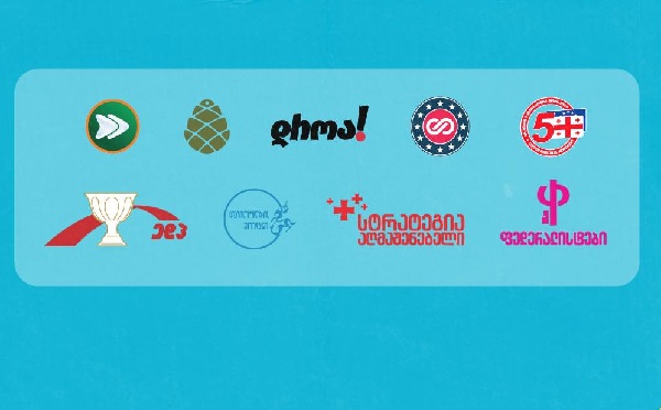 კიდევ ერთხელ ვადასტურებთ გამარჯვების შეთანხმებულ სტრატეგიას: არ ვაღიარებთ ამ რეჟიმის ლეგიტიმურობას და ერთობლივად ვმუშაობთ არაღიარების პოლიტიკის განმტკიცებისთვის როგორც ქვეყნის შიგნით, ისე ქვეყნის გარეთ - 