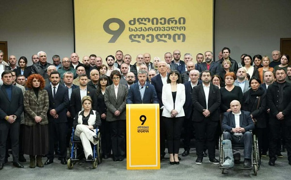 აუცილებელია გადაილახოს ურთიერთდაპირისპირების, ურთიერთგანადგურების დამანგრეველი ლოგიკა და დაიწყოს პასუხისმგებლობიანი პოლიტიკური მოლაპარაკებები „ქართულ ოცნებასა“ და ოპოზიციურ პარტიებს შორის - „ლელო-ძლიერი საქართველო“