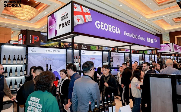 ღვინის ეროვნული სააგენტოს მხარდაჭერით, ჩინეთში ქართული ღვინის წარდგენა გაიმართა