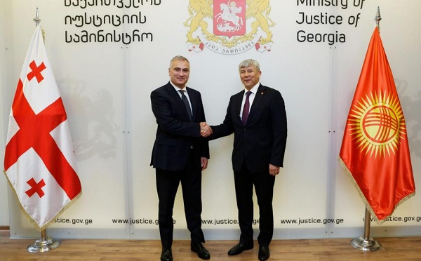 იუსტიციის მინისტრმა ყირგიზეთის ელჩთან ქვეყნებს შორის სამართლებრივი თანამშრომლობის გაღრმავების შესაძლებლობები განიხილა