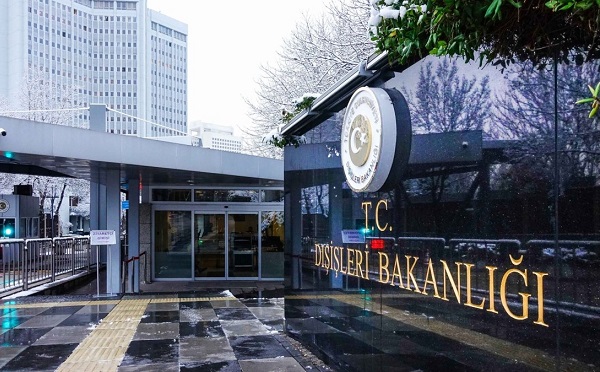 თურქეთის საგარეო საქმეთა სამინისტროში ირანის ელჩი დაიბარეს და ირანიდან თურქეთის მიმართულებით ბალისტიკური რაკეტის გაშვებასთან დაკავშირებით განმარტება მოსთხოვეს