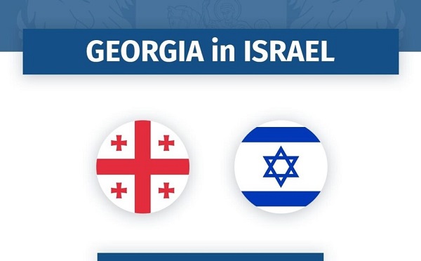 ისრაელში საქართველოს საელჩო ქვეყნის დატოვების მსურველ საქართველოს მოქალაქეებისთვის საზღვრის კვეთასთან დაკავშირებით ინფორმაციას ავრცელებს