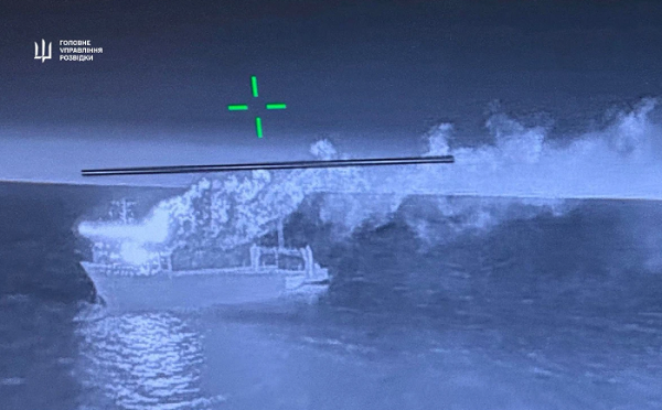 უკრაინის მთავარი სადაზვერვო სამმართველოს ძალებმა ორ რუსულ სამხედრო გემს დაარტყეს