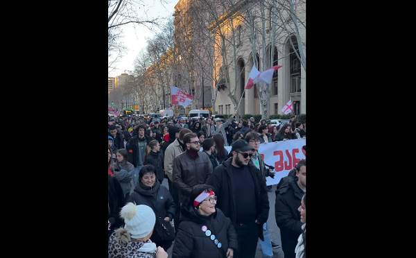 “დაიცავი განათლება