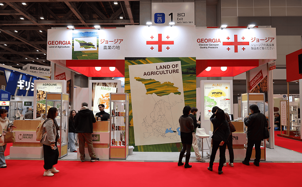 ტოკიოში საერთაშორისო გამოფენაზე „Foodex Japan 2026