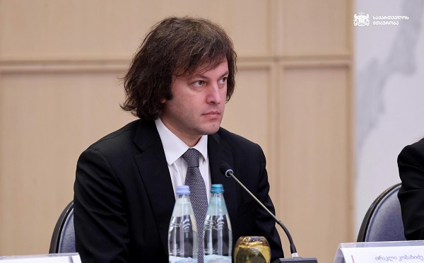 ვიდრე არ არის აღიარება, ვიდრე არ არის მონანიება, მანამდე შეწყალებასთან თუ ამნისტიასთან დაკავშირებით საუბრის დაწყებაც შეუძლებელია - ირაკლი კობახიძე