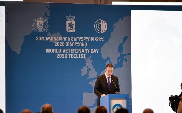 თბილისი ვეტერინარიის მსოფლიო დღისადმი მიძღვნილ საერთაშორისო კონფერენციას მასპინძლობს