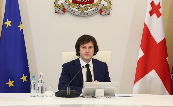 ირაკლი კობახიძე ანტალიის დიპლომატიის ფორუმში მიიღებს მონაწილეობას