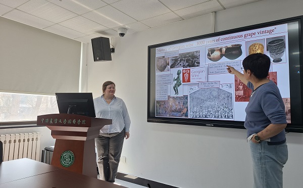 ქართული ღვინის კულტურის შესახებ ჩინეთის სახალხო რესპუბლიკის აგრარულ უნივერსიტეტში პრეზენტაცია გაიმართა