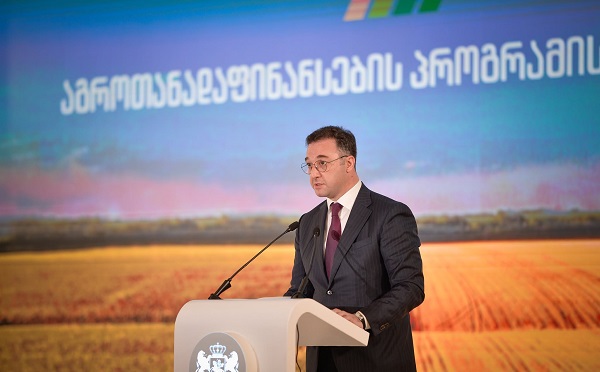 აგროსექტორის მხარდასაჭერად გარემოს დაცვისა და სოფლის მეურნეობის სამინისტრომ ახალი სახელმწიფო პროგრამა წარადგინა