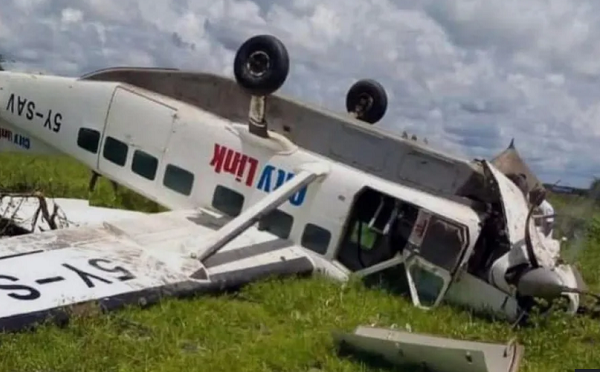 სამხრეთ სუდანში თვითმფრინავის ჩამოვარდნის შედეგად 14 ადამიანი დაიღუპა