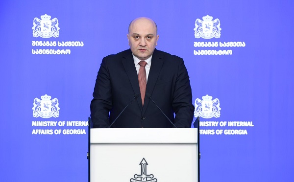 სამართალდამცველებმა „ქურდულ სამყაროსთან“ კავშირში მყოფი 44 პირი დააკავეს, 6 პირს ბრალი დაუსწრებლად წარედგინება - შსს