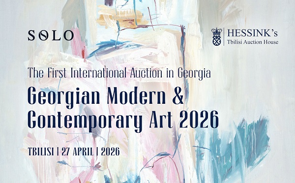 SOLO-ს მხარდაჭერით, თბილისი თანამედროვე ხელოვნების პირველ საერთაშორისო აუქციონს უმასპინძლებს