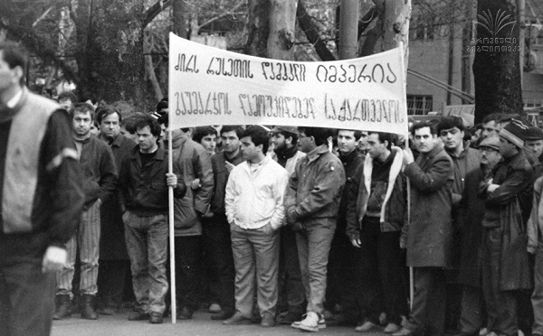 საქართველოს დამოუკიდებლობის აღდგენიდან 35 წელი გავიდა