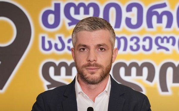 ივანიშვილი კლავს ანაკლიის პორტის ეროვნულ პროექტს, ახალი კონტრაქტი მიუთითებს, რომ ეჭვქვეშ აყენებენ პროექტის და პორტის ეკონომიკურ შესაძლებლობას, სტრატეგიულ ღირებულებას და ეროვნულ მნიშვნელობას - ირაკლი კუპრაძე