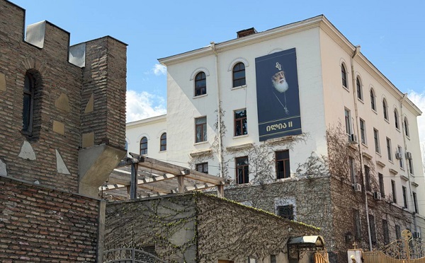 საპატრიარქომ წმინდა სინოდის სხდომის ოქმი გამოაქვეყნა