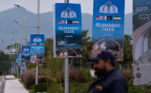 აშშ-სა და ირანის დელეგაციებმა ისლამაბადი დატოვეს