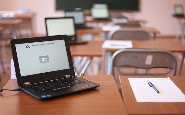 შეფასებისა და გამოცდების ეროვნულმა ცენტრმა აბიტურიენტთა და მაგისტრანტობის კანდიდატთა რეგისტრაცია დაიწყო