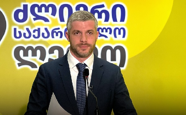 ივანიშვილი დაგვცინის, გამოდის ინიციატივით, რომ სასკოლო ფორმები შემოიღოს, მაშინ, როცა ყოველი მეორე და მესამე ბავშვი შიმშილობს, ასობით სკოლა დანაგრეულია - ირაკლი კუპრაძე