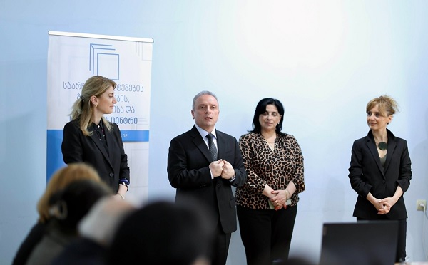 საჯარო სკოლების სამოქალაქო განათლების პედაგოგებისთვის საინფორმაციო კურსი 