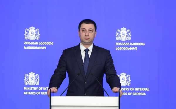 სამართალდამცველებმა ნარკოდანაშაულის ბრალდებით 84 პირი დააკავეს - ამოღებულია სხვადასხვა სახის განსაკუთრებით დიდი ოდენობით ნარკოტიკი - შსს