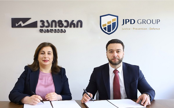 სადაზღვევო კომპანია Wizer Insurance-სა და JPD Group-ს შორის თანამშრომლობის მემორანდუმი გაფორმდა