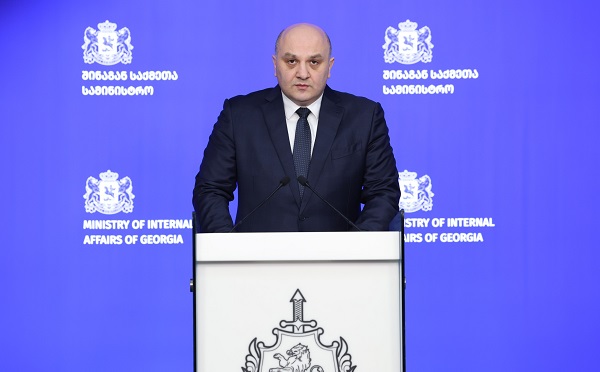 სამართალდამცველებმა ნარკორეალიზაციაში ჩართული და მხარდამჭერი 108 პირი დააკავეს