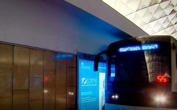 თბილისის მეტროს პირველ ხაზზე მოძრაობა განახლდა