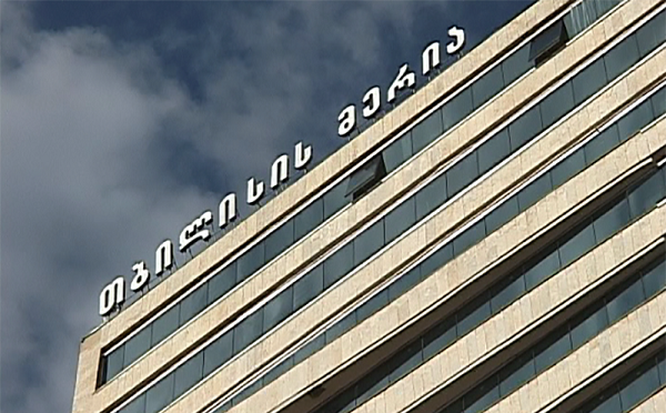 მოქალაქეთა აგრესიული ჯგუფი შეიჭრა ცხოველთა თავშესაფრის ტერიტორიაზე, ადმინისტრაციულ შენობაში შეჭრა კანონდარღვევას წარმოადგენს, რომელსაც რეაგირება მოჰყვება - თბილისის მერია