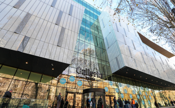 სავაჭრო ცენტრ „გალერია თბილისში“ ევაკუაცია გამოცხადდა