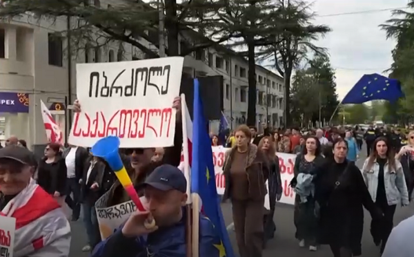 „თავისუფლება რეჟიმის ტყვეებს“ გაიმართა - ზუგდიდში აქცია გაიმართა