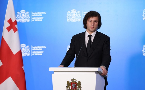 რუმენ რადევს და მის გუნდს ვულოცავ  არჩევნებში გამარჯვებას, საქართველო მოუთმენლად ელის ჩვენი დიდი ხნის მეგობრობის შემდგომ განმტკიცებას და ჩვენი ძლიერი პარტნიორობის გაღრმავებას - ირაკლი კობახიძე