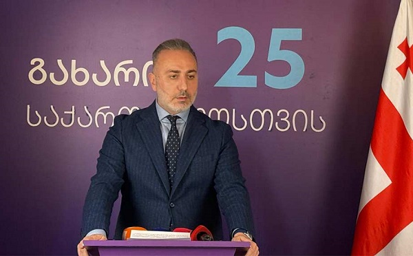 პარტია „გახარია საქართველოსთვის“ მინიმალური ხელფასის შემსწავლელი კომისიის შექმნის ინიციატივით გამოდის