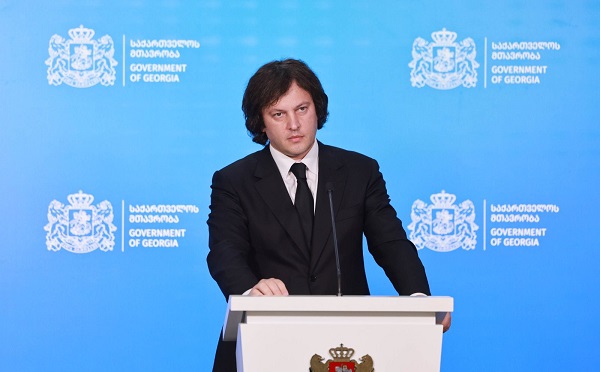 მთავრობის ადმინისტრაციაში ირაკლი კობახიძის ბრიფინგი ჩაინიშნა