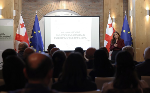 5 აპრილს გეოლოგის პროფესიული დღე აღინიშნება. საქართველოში გეოლოგიური კვლევების დაწყებიდან 185 წელი გავიდა