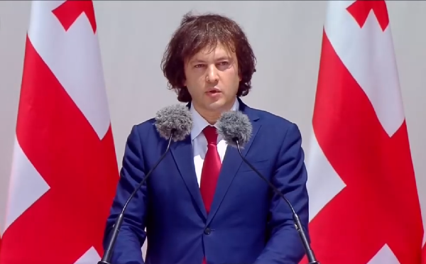 დღეს, როცა ჩვენი ქვეყნის ქრისტიანულ ტრადიციებზე სიამაყით ვსაუბრობთ, უდიდესი მადლიერება უნდა გამოვხატოთ ჩვენი სულიერი მამის, ილია II-ის მიმართ, რომელმაც დედაეკლესიას ავტოკეფალია აღუდგინა - ირაკლი კობახიძე