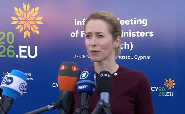 ევროპული უსაფრთხოების ინტერესში შედის, რომ რუსული ჯარები საქართველოსა და მოლდოვაში არ იყვნენ - კაია კალასი