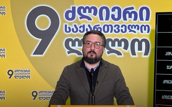 ფასების შემსწავლელი საპარლამენტო კომისიის მილიონერთა შემადგენლობამ მუშაობა დაასრულა ნულოვანი შედეგით, კობახიძის ავანტიურამ სრული კრახი განიცადა - თაზო დათუნაშვილი