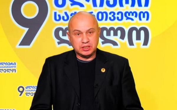 „ოცნება“ ტყუის, როცა აცხადებს, რომ დიუშენით დაავადებულების სამკურნალო აღიარებული მედიკამენტი არ არსებობს, მოვითხოვთ, შემოიტანოთ პრეპარატი, მით უფრო, რომ ის თქვენი მხრიდან აღიარებულია ჯერ კიდევ ორი წლის წინ - ვატო სურგულაძე